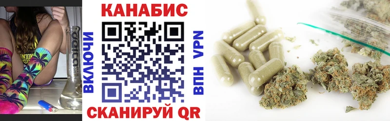 Виды наркоты Борисоглебск Псилоцибиновые грибы  АМФ  Мефедрон  Канабис  Alpha-PVP  ГАШИШ 