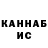 Метадон VHQ K Night