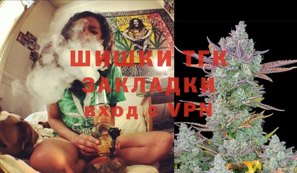 метадон Беломорск