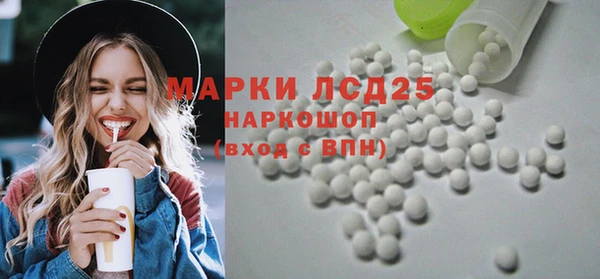 2c-b Аркадак