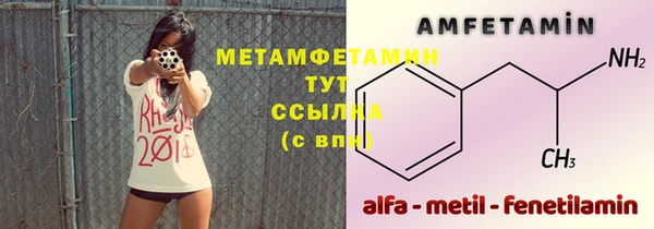 a pvp Баксан