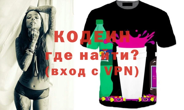 a pvp Баксан