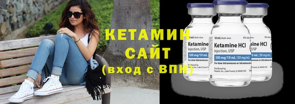 соль курить ск Балахна