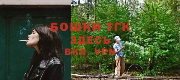 a pvp Баксан