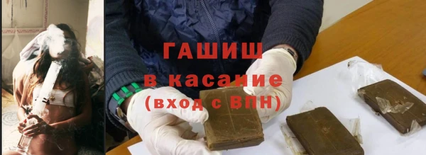 a pvp Баксан