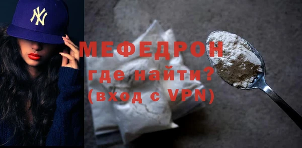 кокаин VHQ Сатка