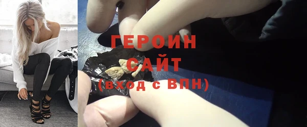 a pvp Баксан