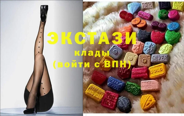 spice Сафоново