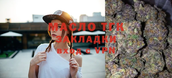 a pvp Баксан
