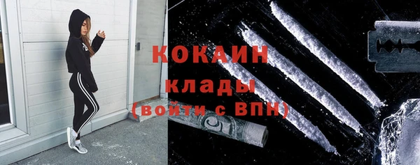 a pvp Баксан