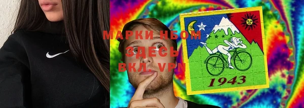 a pvp Баксан