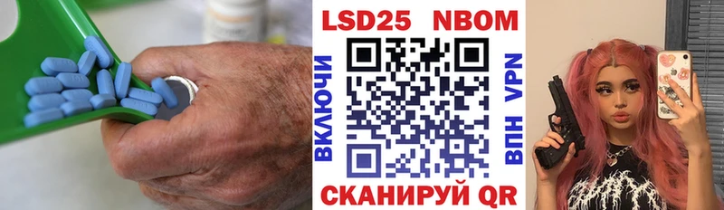 Лсд 25 экстази кислота  Борисоглебск 